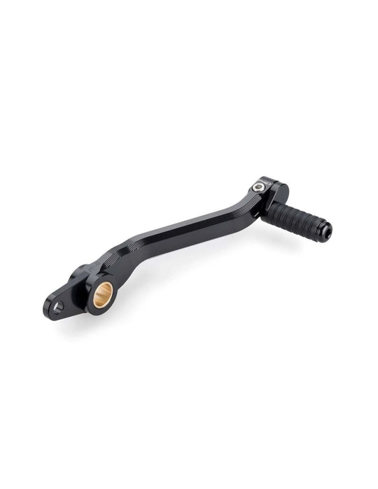 Pedane freno regolabile Kawasaki z900 2025>